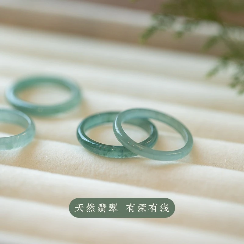 翡翠冰蓝水戒指 天然A货细指环 冰种玉戒圈情侣款对戒 细条尾戒女