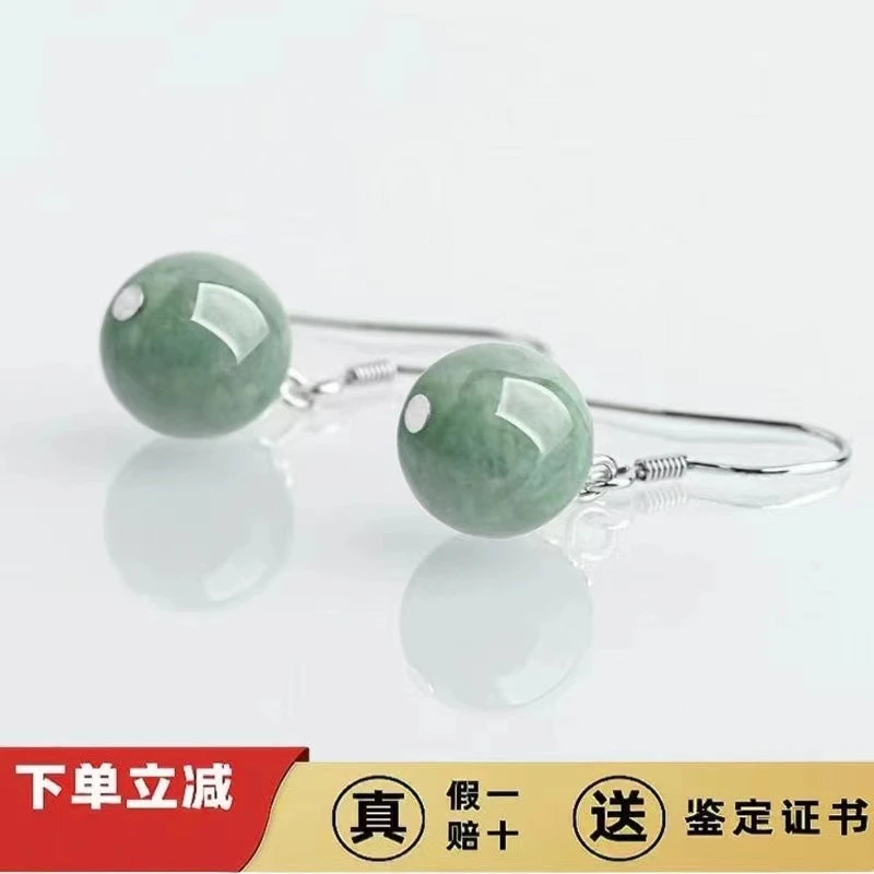 翡翠s925耳钉耳饰气质优雅复古耳钉耳饰学生夏日耳钉耳勾轻奢