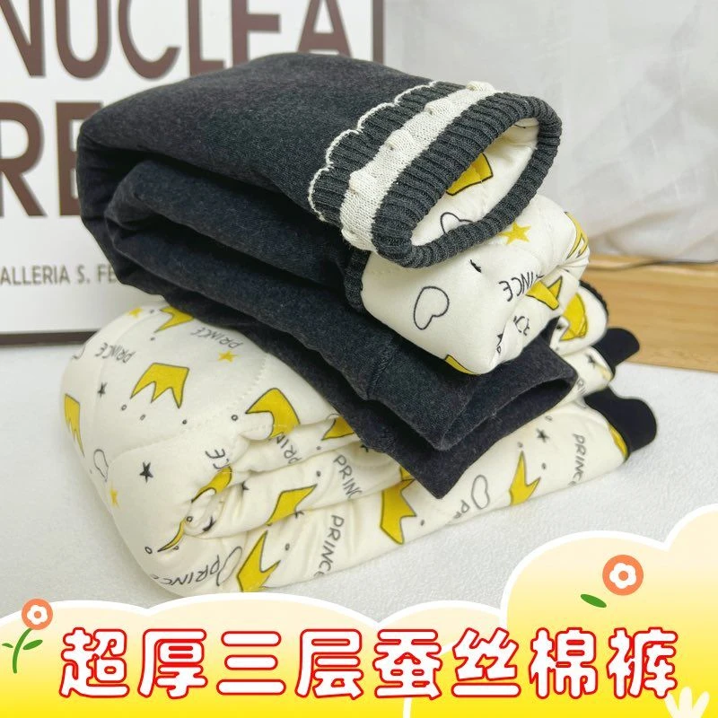 女童打底裤冬天外穿夹棉三层儿童加厚蚕丝棉儿童棉裤特厚宝宝棉裤