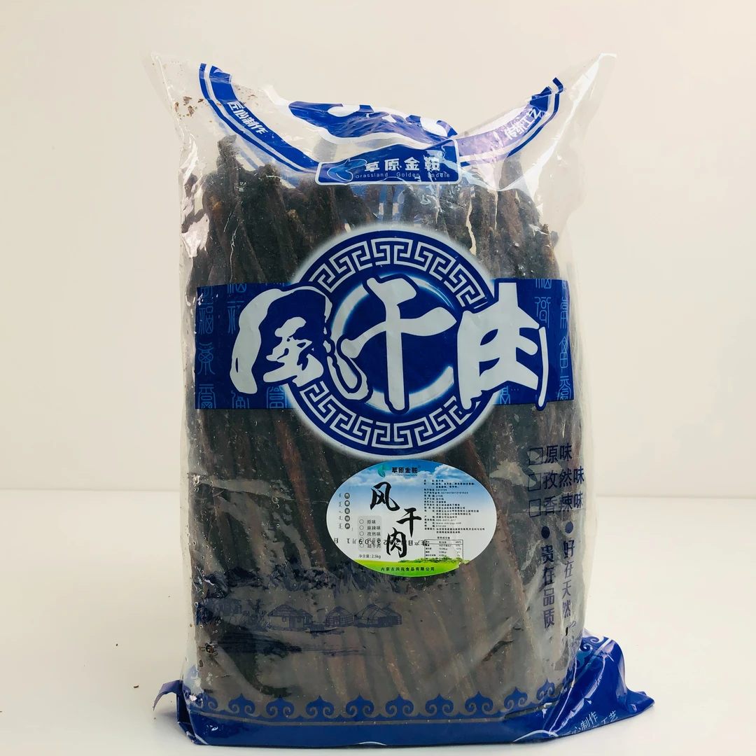 内蒙古特产风干肉*500g