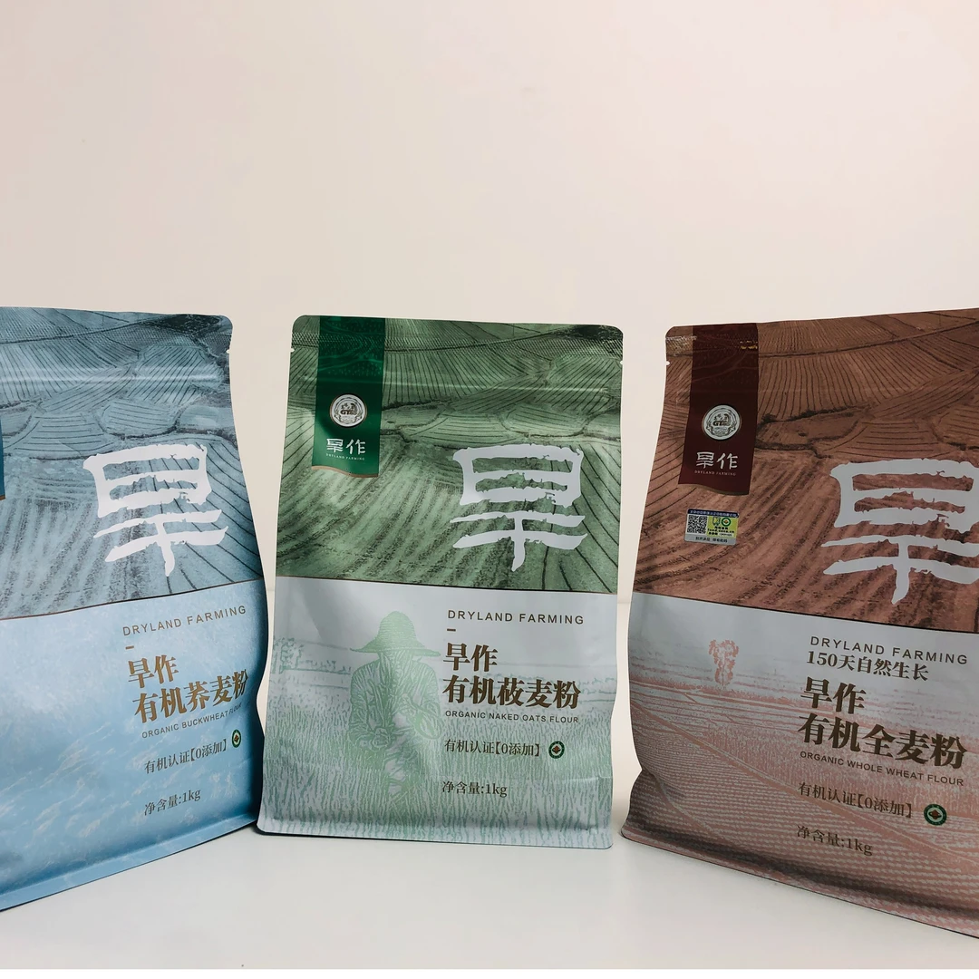 内蒙特产荞面粉莜面粉全麦粉高塔儿梁有机荞麦面粉*1kg