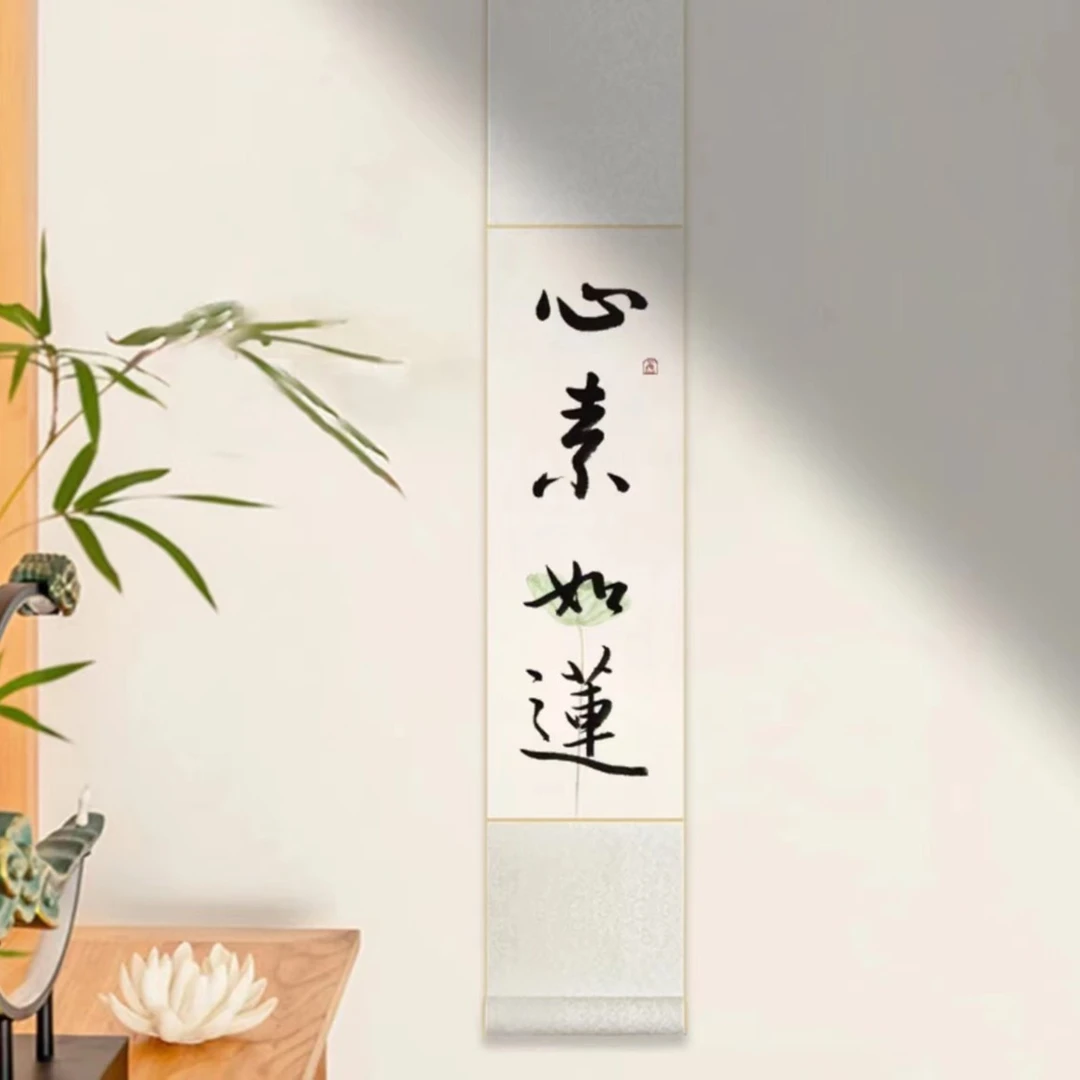 【定向】生宣 半生熟 熟宣纸类 小品纸类孤品福利产品