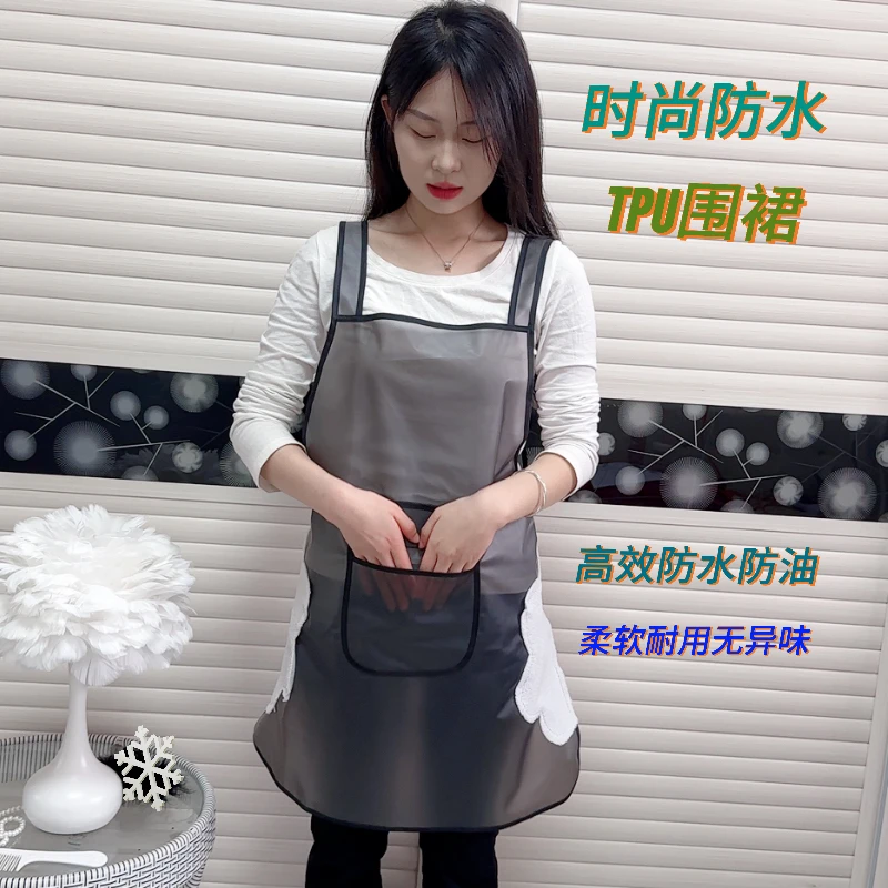 新款时尚防水防油TPU围裙成人厨房做饭围裙免清洗柔软耐用可擦手