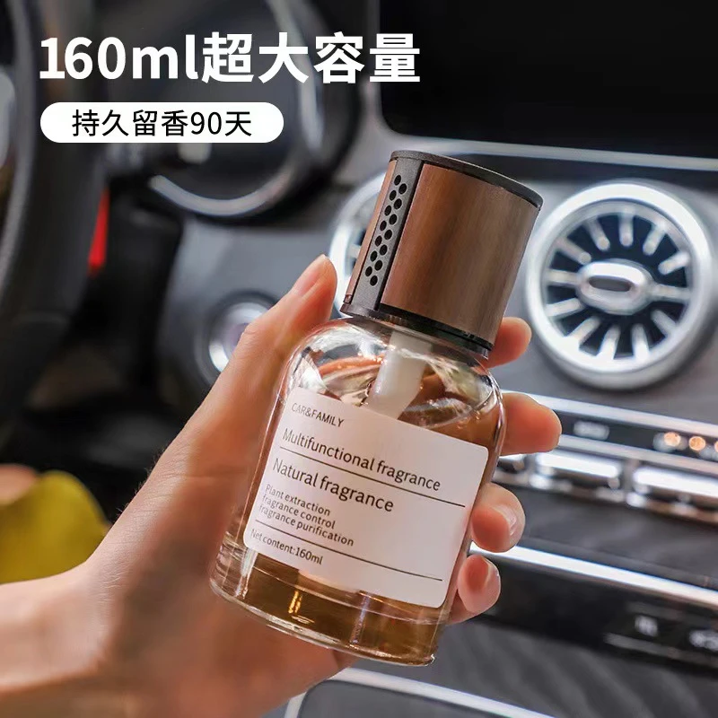 汽车车载香薰空气清新剂车内房间室内除异味香氛除异味夏季专用