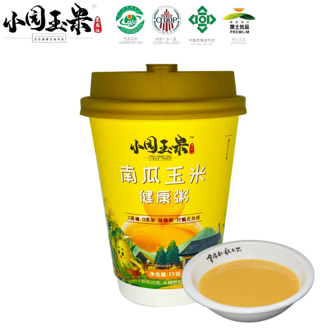 小园玉米南瓜玉米健康粥6杯装