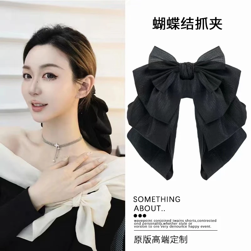 非金属发饰 黑色闪闪蝴蝶结后脑勺气质抓夹大号在逃公主发饰