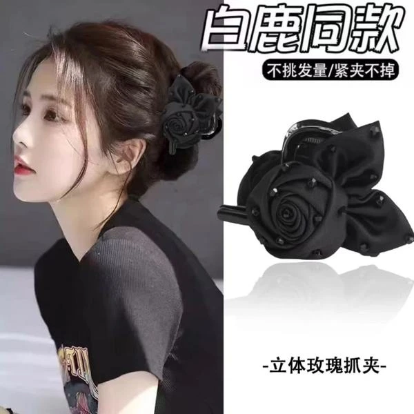 【带刺玫瑰】抓夹黑色立体玫瑰水晶抓夹通勤百搭时尚高级感发饰