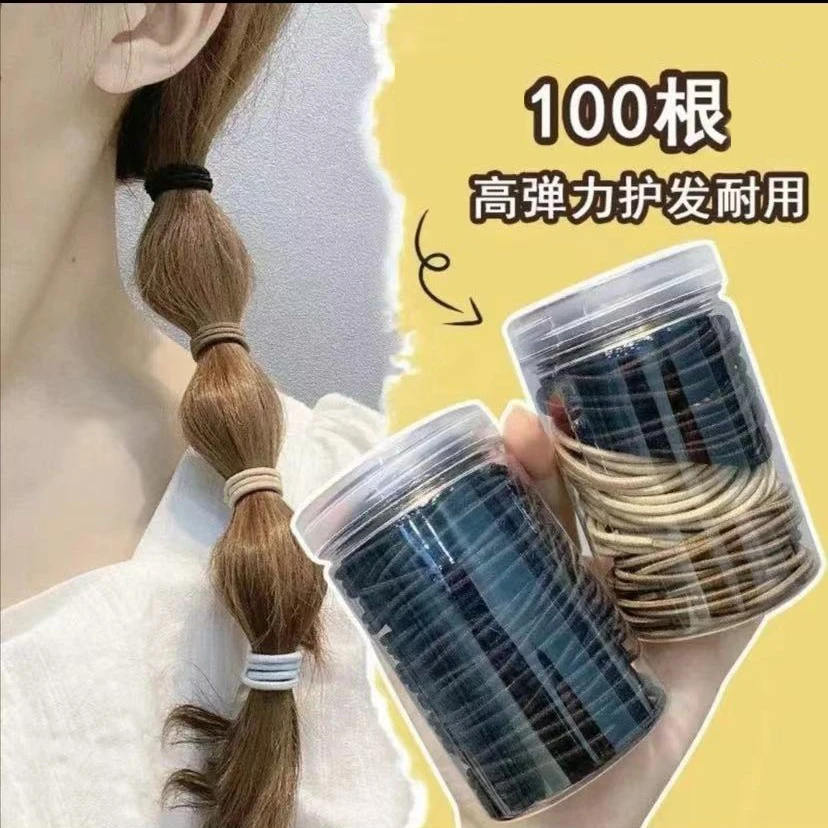 100根袋装简约百搭发圈女发绳头饰皮筋女扎头绳
