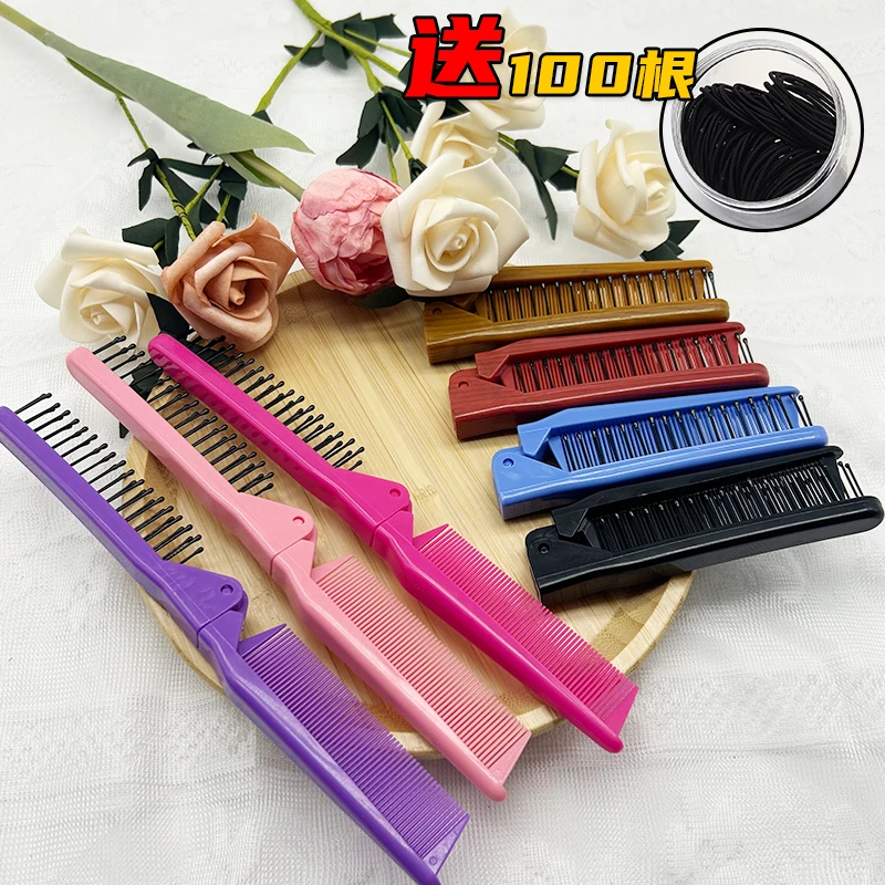 儿童女便携网红款旅行随身折叠小梳子迷你可爱卷发梳与头绳发饰