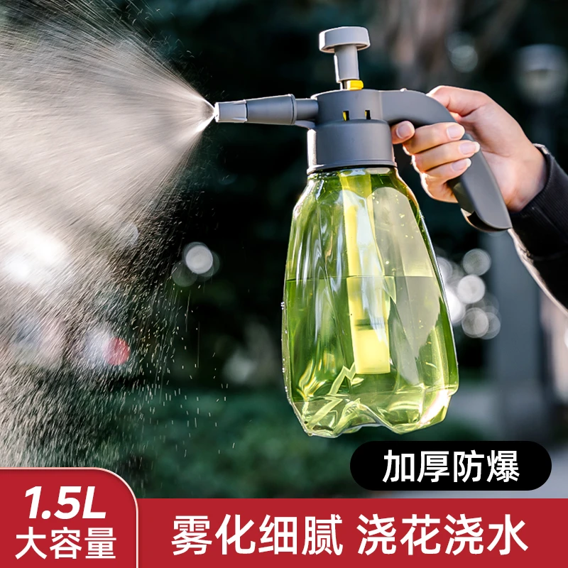 园艺喷壶专用气压式喷水壶浇水壶浇花大洒水壶喷雾器消毒清洁喷雾