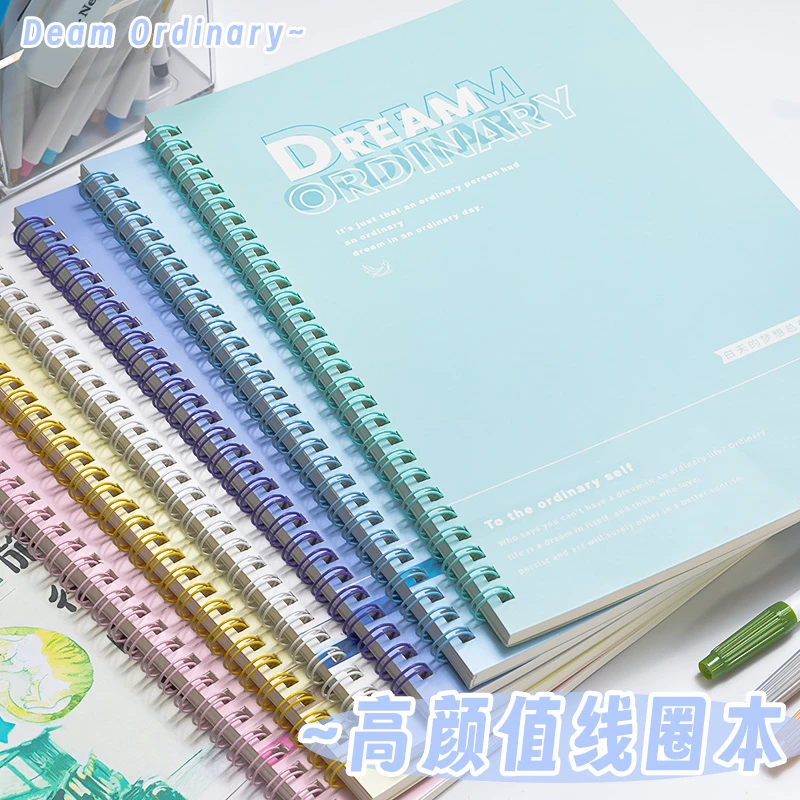 加厚学生线圈笔记本B5简约横线ins高颜值a5高大学生线圈本记录本
