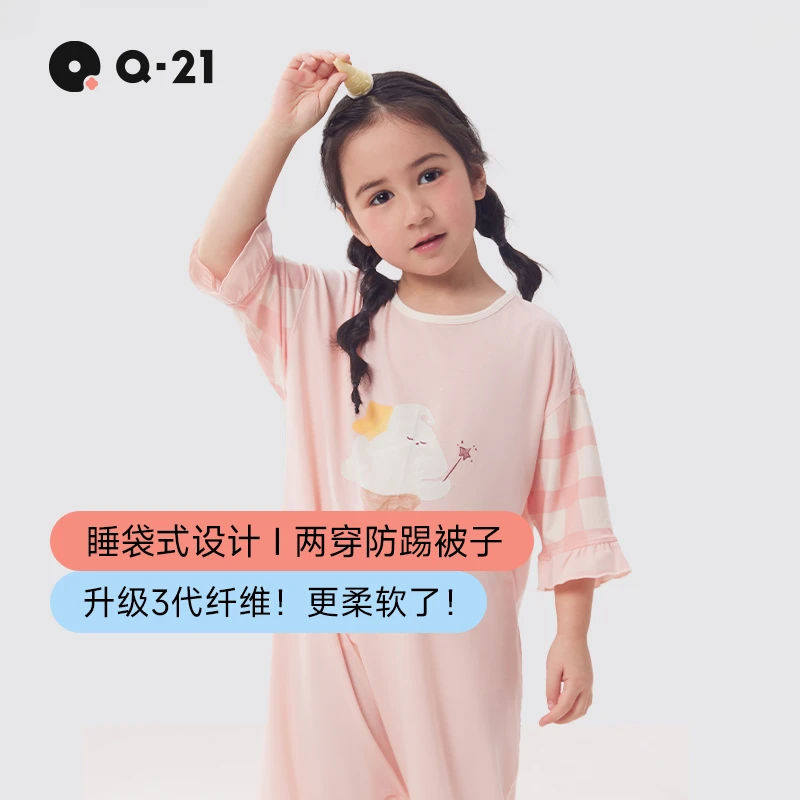 Q21女童吸湿排汗【爆款】公主睡裙家居连体女孩短袖裙子夏款QC42011