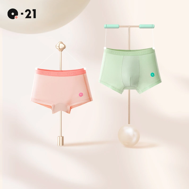 【正品保障】Q21两条装天丝儿童内裤QA2220 QA242短裤平角裤小童