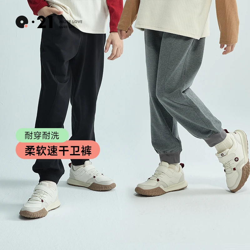 Q21吸湿排汗快干男女童小毛圈运动裤亲子休闲秋季卫裤QC2451衣服