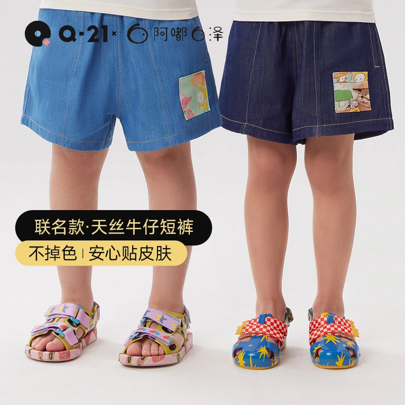 Q21【阿嘟白泽】儿童爆款天丝牛仔短裤卡通柔软透气夏季薄款QF42042