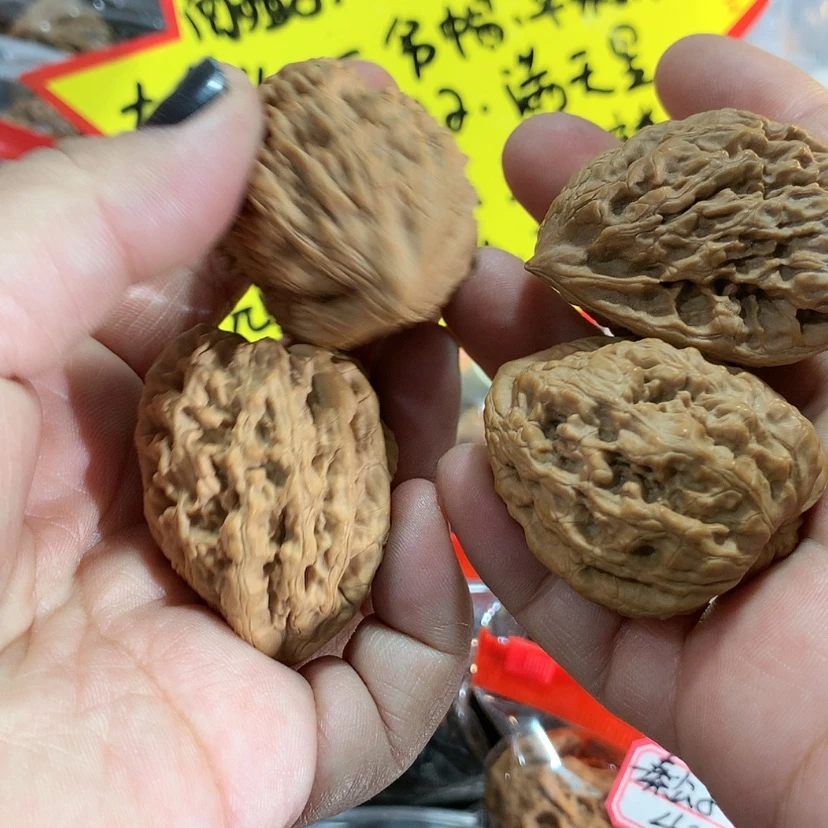 【闪购商品】文玩核桃吊坠情***子