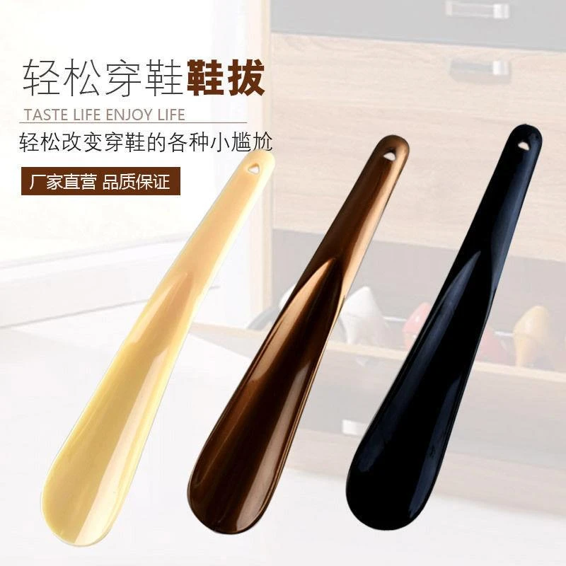 穿鞋神器老人孕妇家用提鞋器懒人不弯腰鞋抽高档中短便携鞋拔