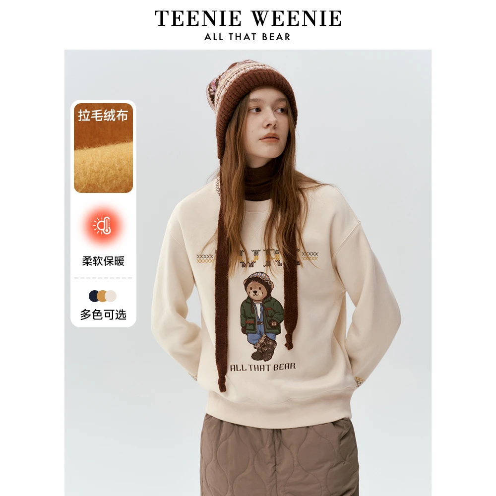 TeenieWeenie小熊卫衣24圆领游牧风刺绣套头上衣女装TTMA248C31I