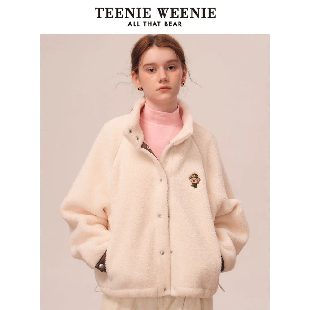 TeenieWeenie小熊短款宽松仿羊羔绒加厚外套软糯保暖TTJJ248T22R