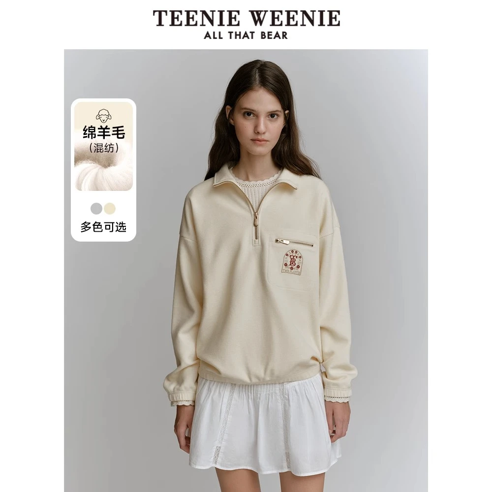 TeenieWeenie小熊时尚字母卫衣女2024冬季新款女卫衣TTMA248V28N