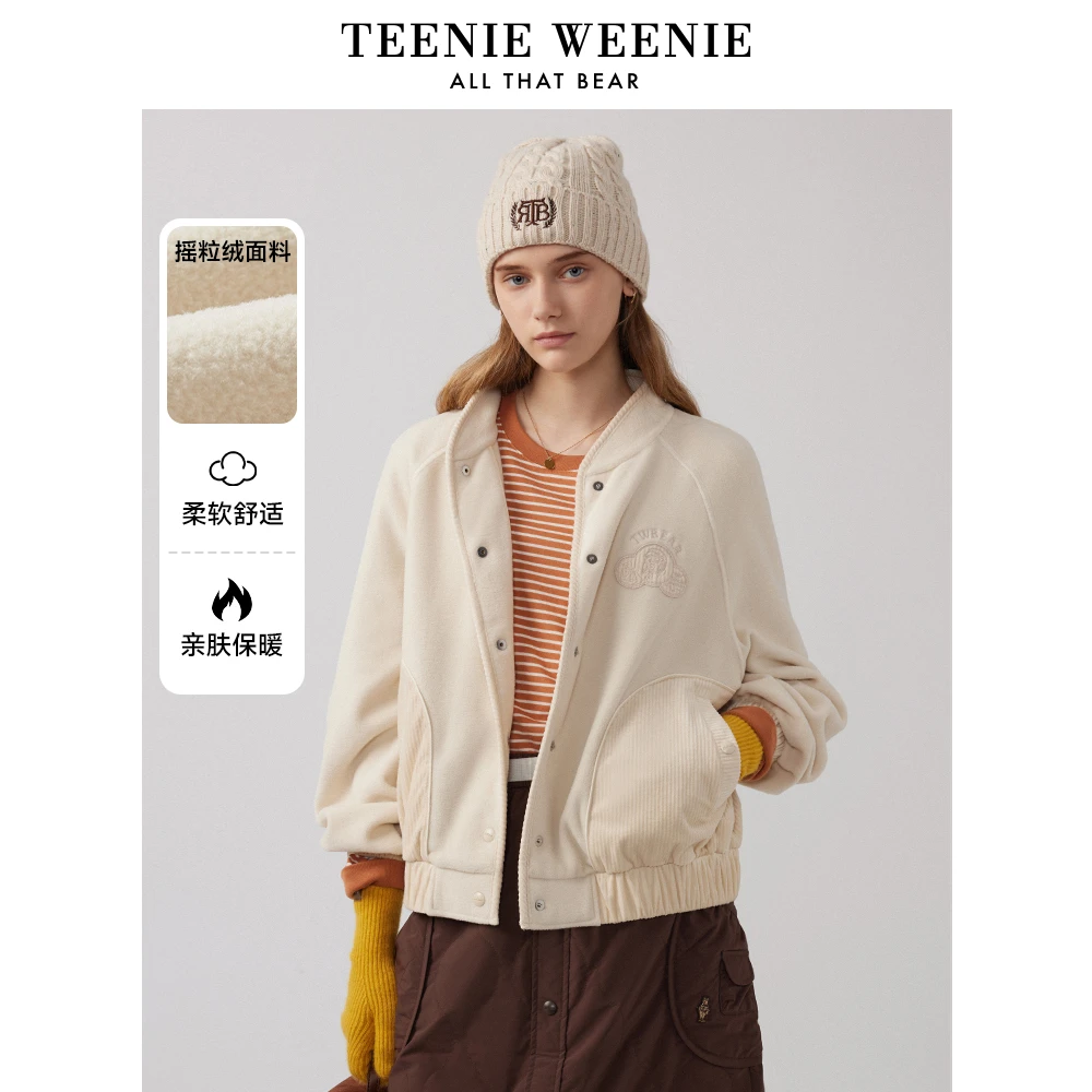 TeenieWeenie小熊开衫卫衣24美式休闲夹克上衣外套女TTMZ244T09T