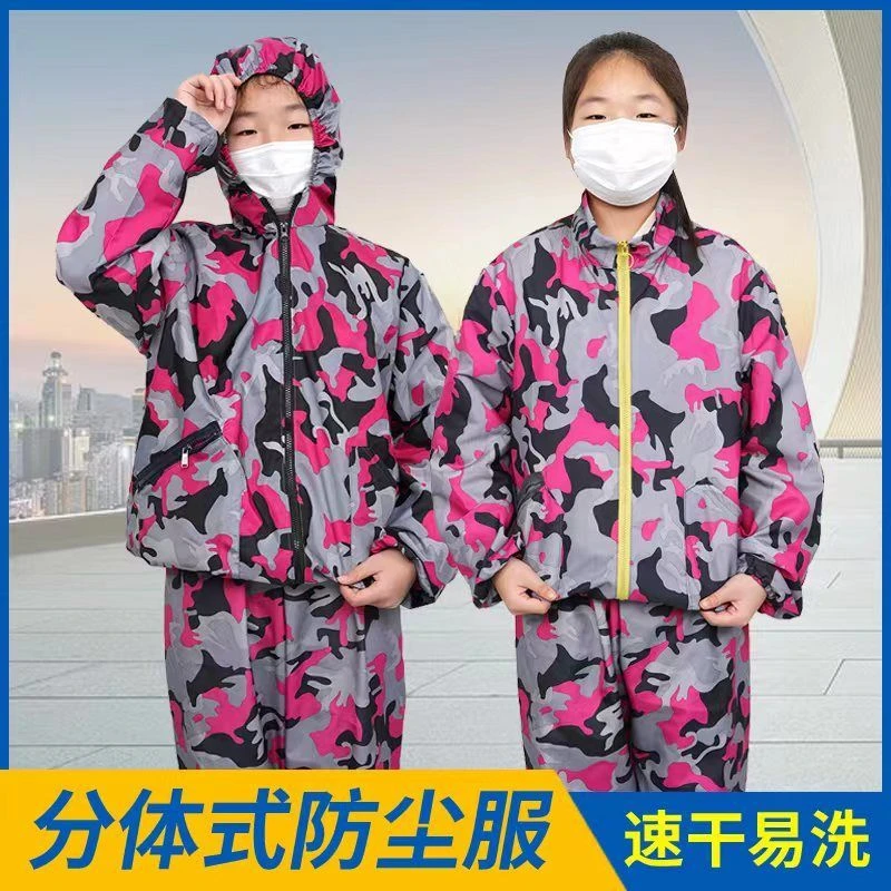 防灰尘工作服新款耐脏宽松分体防水耐磨防油劳保带帽防护服男士