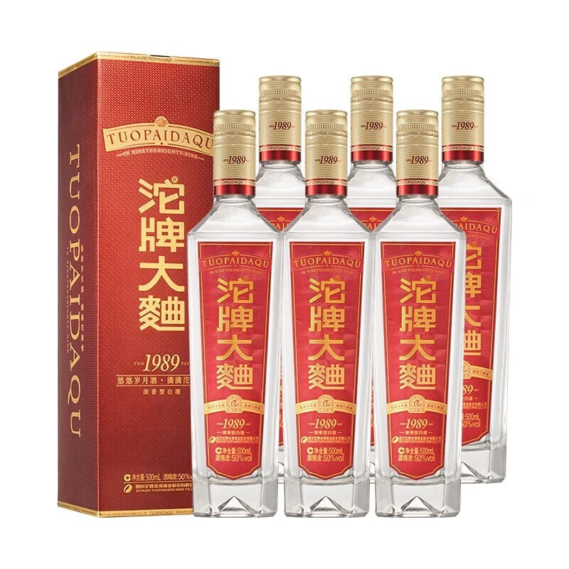 沱牌1989一箱50°500ml