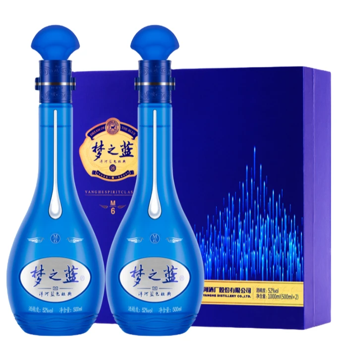 洋河梦之蓝M6 礼盒装 浓香型白酒52度500ml*2