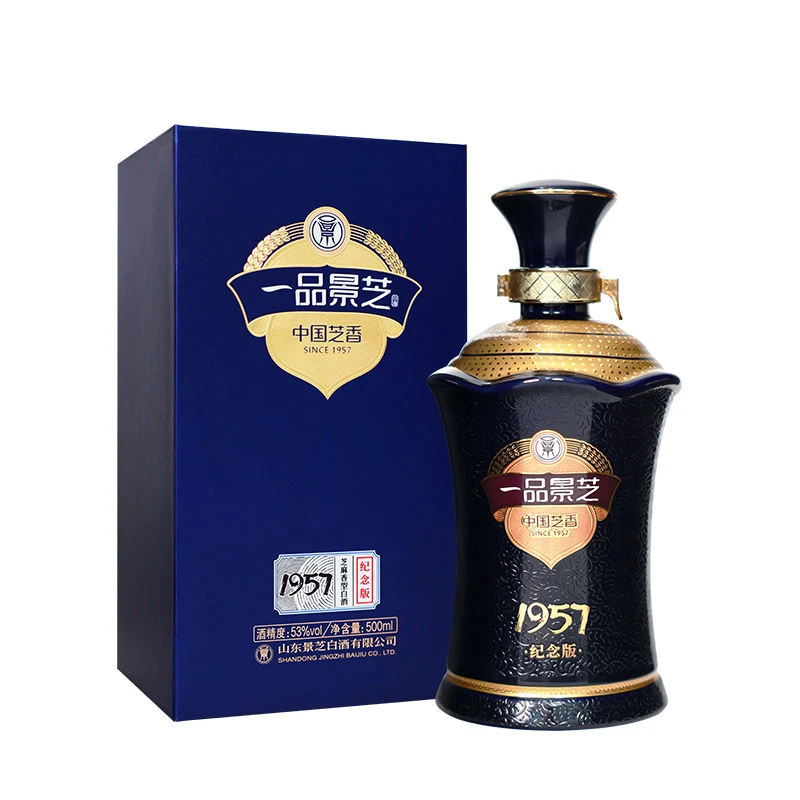 景芝一品景芝1957纪念版 【酒水节】 芝麻香型白酒53度500ml*1