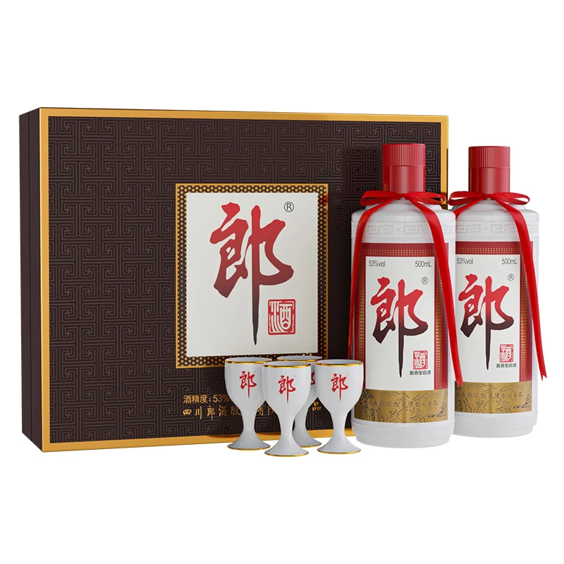 郎酒郎牌郎酒 酱香型白酒  礼盒装 53度500ml*2