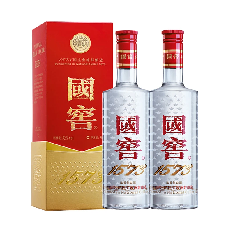 泸州老窖国窖1573 浓香型白酒 经典装52度500ml*2瓶