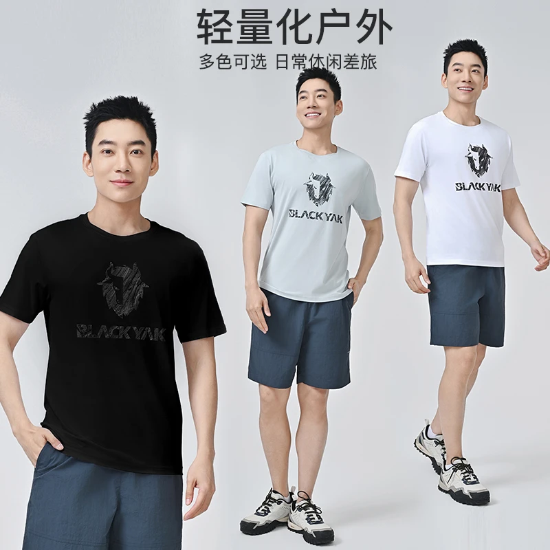 BLACKYAK【经典LOGOT】布来亚克男经典短袖圆领轻薄舒适高弹透气T恤
