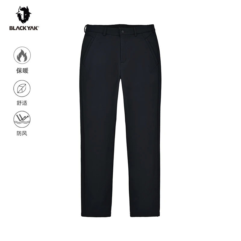 BLACKYAK布来亚克秋冬保暖白标抓绒软壳裤男士户外运动防风休闲裤