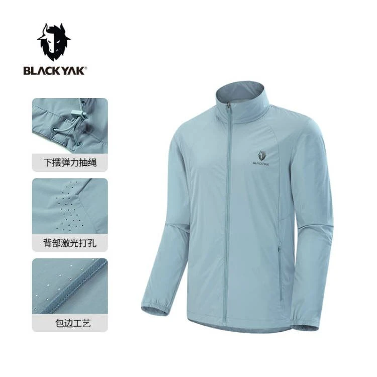 【UPF50+】布来亚克户外男士简洁轻便立领夹克轻量户外运动休闲外套