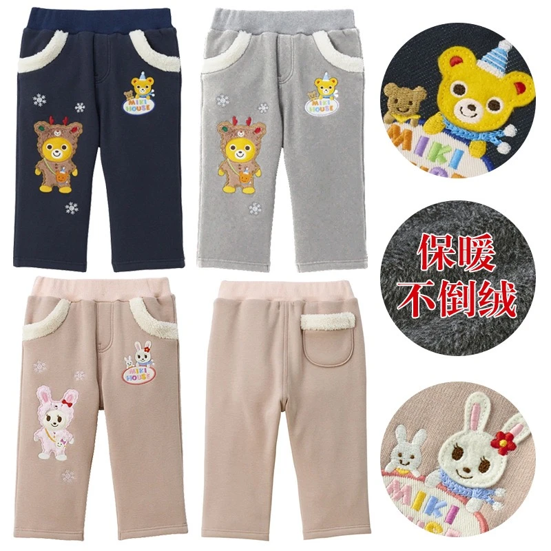 MK雪花穿衣小熊小兔加绒长裤（灰色精准）