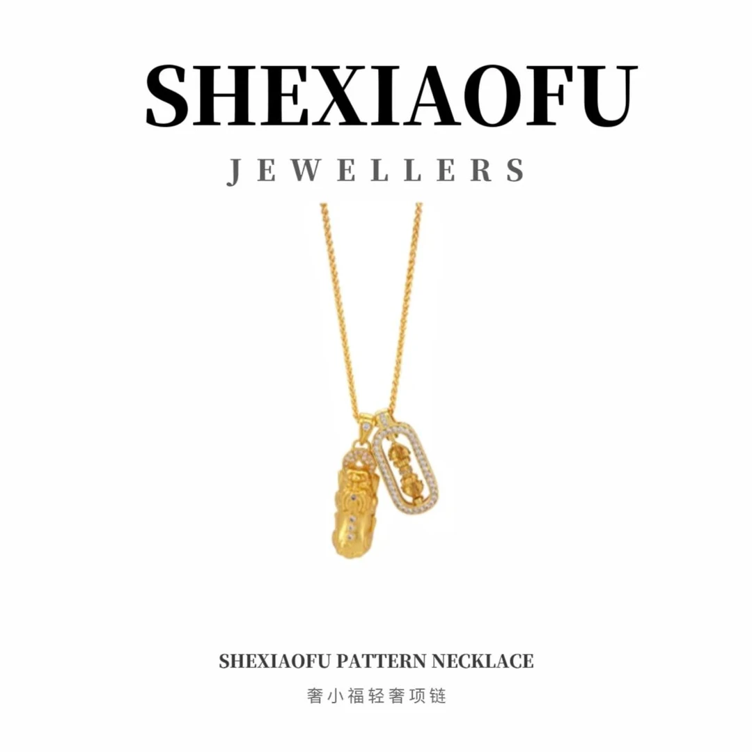 SHEXIAOFU/奢小福 新中式小杵貔貅气质项链 M