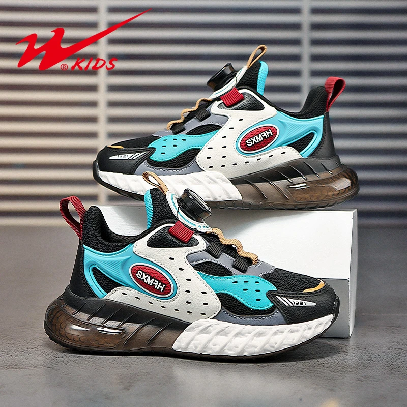 双星儿童运动鞋2025春款男童旋转扣跑步鞋女软底透气网面鞋15182