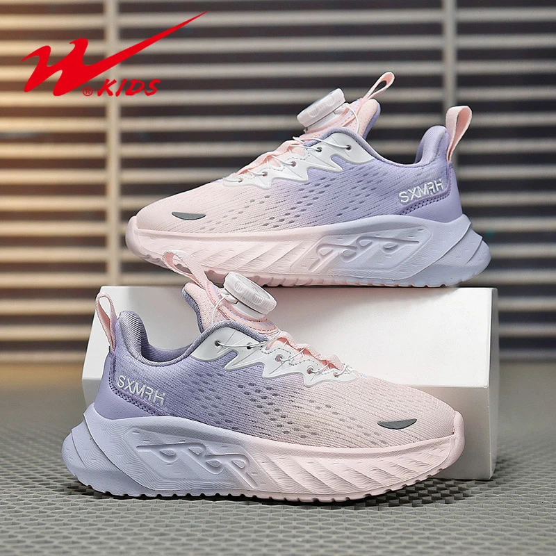 双星女童鞋2025春季男童防滑软底运动鞋4-12岁儿童透气网面休闲鞋