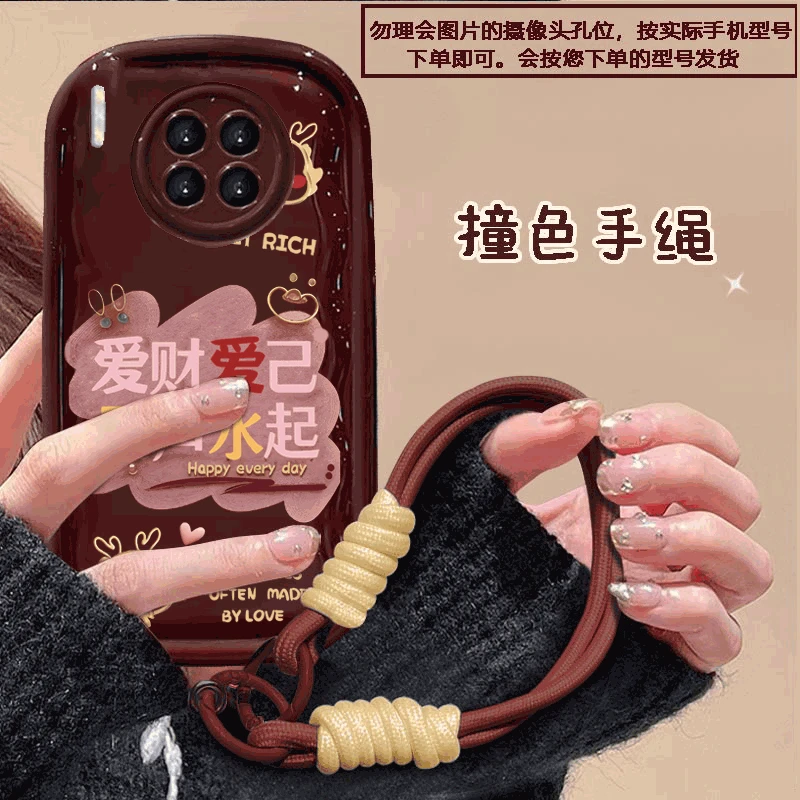 华为Mate30EPro爱财爱己手机壳奶油小胖子男女超薄全包保护壳