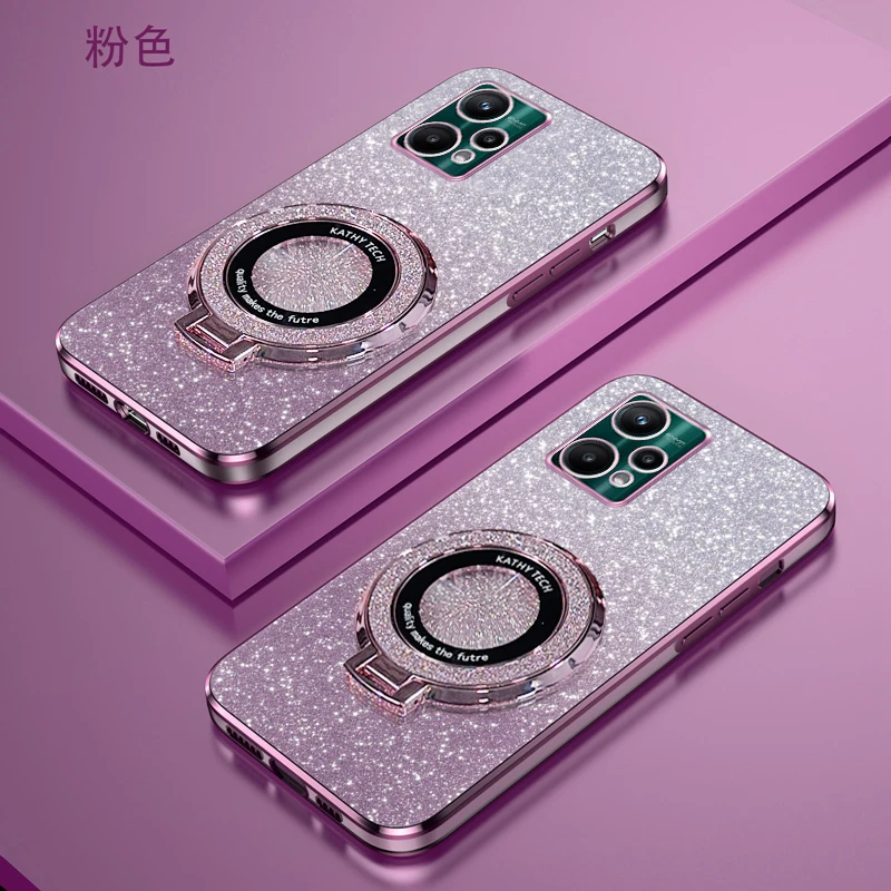 OPPOReno8新款电镀渐变细闪全包防摔磁吸支架壳