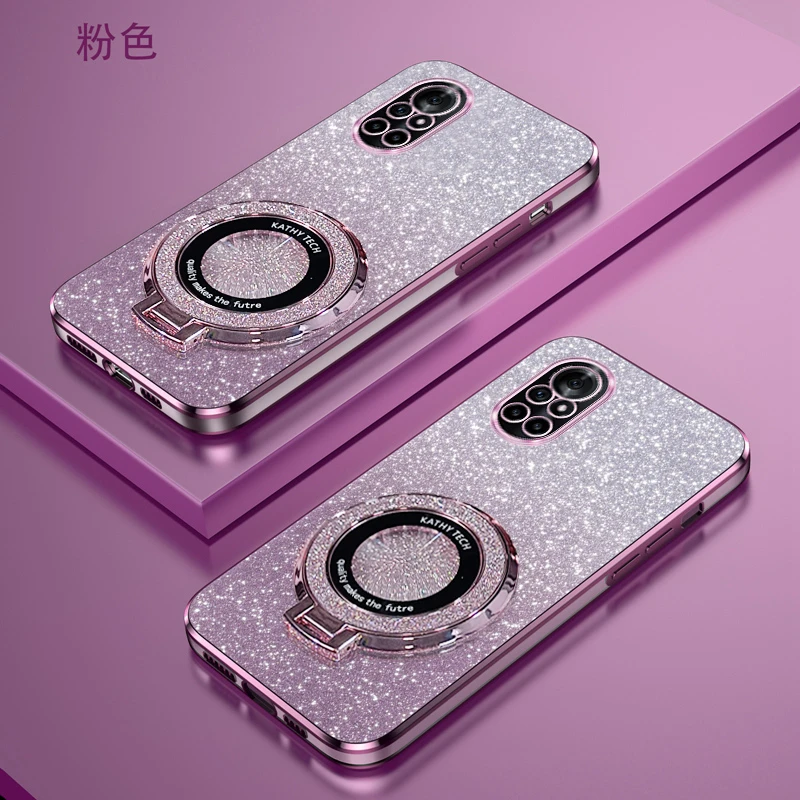 华为Nova8新款电镀渐变细闪全包防摔磁吸支架壳