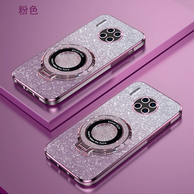 华为Mate30新款电镀渐变细闪全包防摔磁吸支架壳