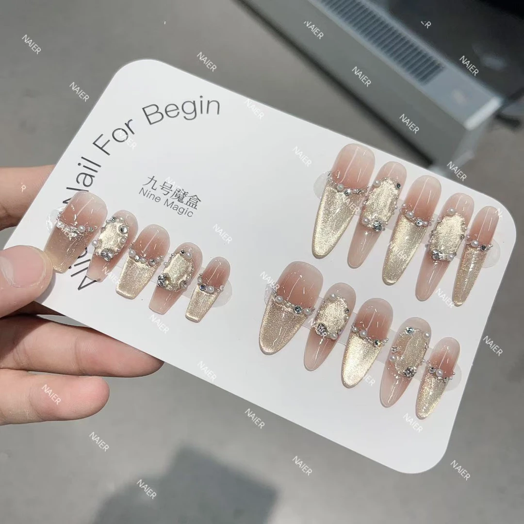 巴黎日落-Naier 奈儿轻奢高定美甲 10片装