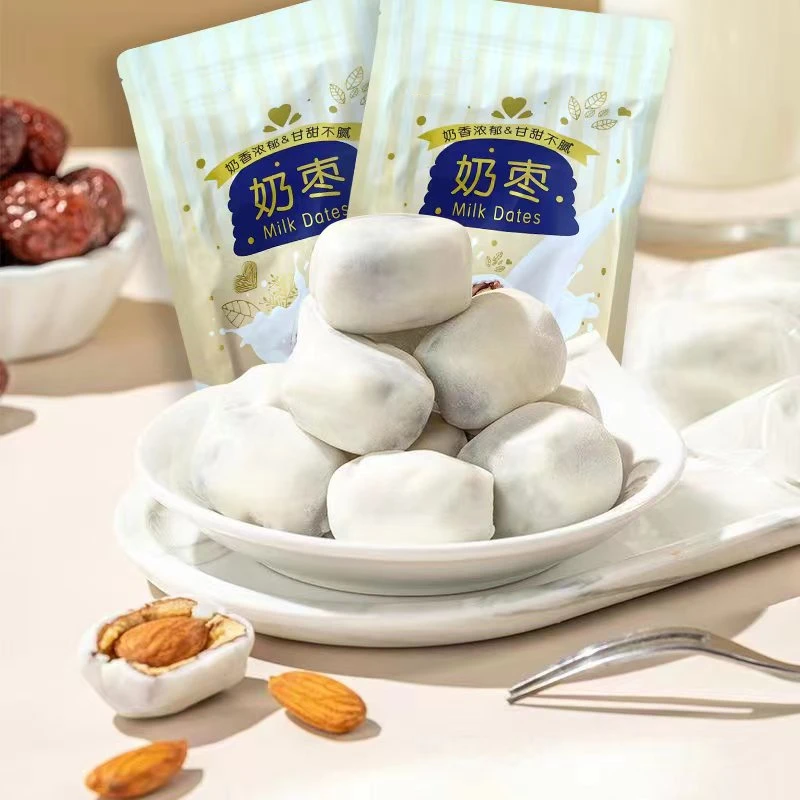 甄香奶味浓郁奶枣巴旦木夹心奶红枣零食夹心奶枣去核美味大颗小袋