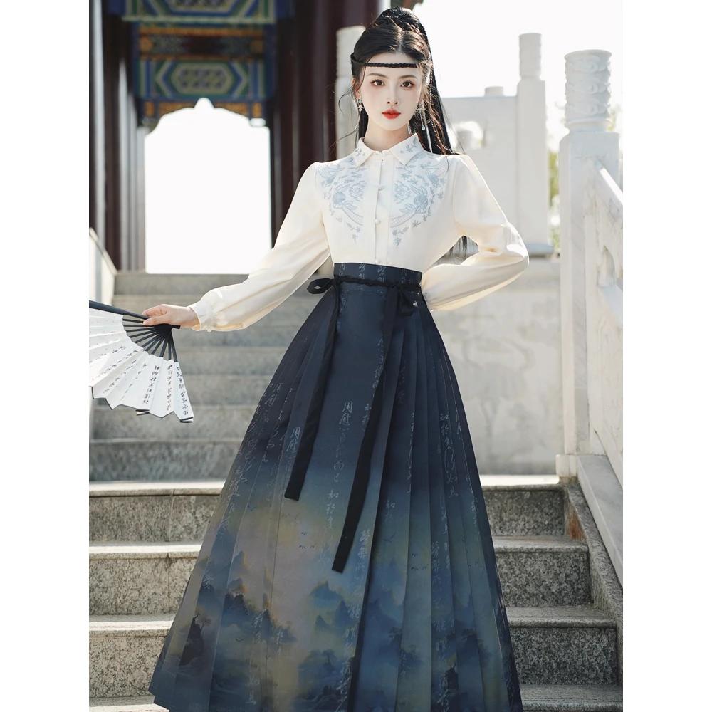 新中式明制汉服汉元素刺绣上衣衬衫渐变山水画马面裙仙气女套装