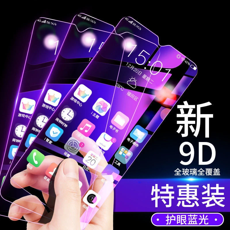 适用华为荣耀KOZ-AL00钢化膜kozal00手机膜honor畅玩20全屏膜玻璃