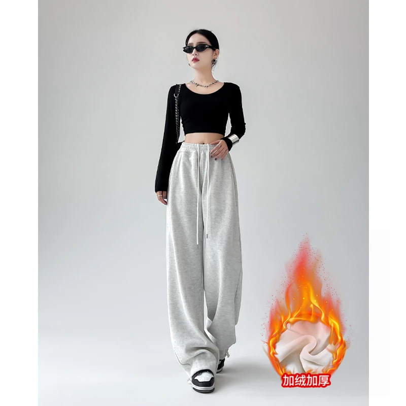美式运动裤女冬款高腰宽松显瘦百搭阔腿裤外穿休闲加绒加厚卫裤子