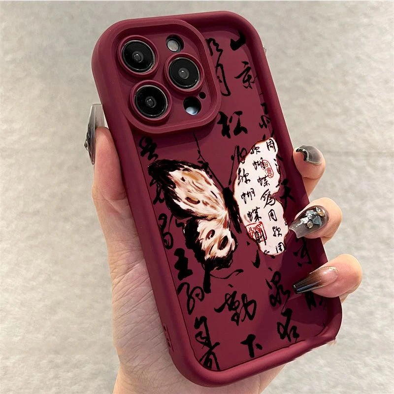 古书法蝴蝶苹果14手机壳iPhone15promax软壳12新款7plus硅胶xs/xr