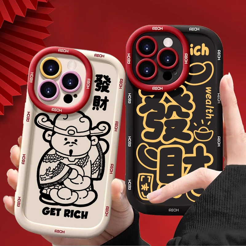 发财财神适用iphone15/13苹果14手机壳11/12promax新款xr/xs防摔8