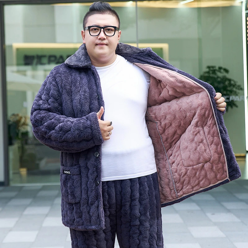 睡衣男冬季加厚加绒三层珊瑚绒夹棉胖子加肥特大码加长肥佬家居服